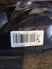 фото thumb №9, Лампа левая задняя opel astra h