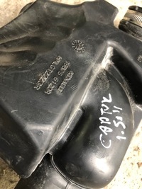 фото thumb №5, Резонатор воздуха captur ii 165756120r