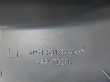 фото thumb №7, Ford c-max mk2 боковина оббивка багажника зад лівий