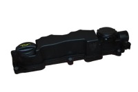 фото thumb №1, Кришка клапанів ford focus mk ii 2 1.6tdci 109km