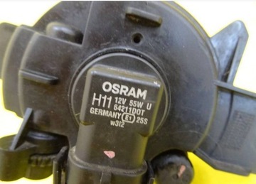 фото thumb №6, Галоген світло протитуманні праві renault clio ii 8200002470 nr69