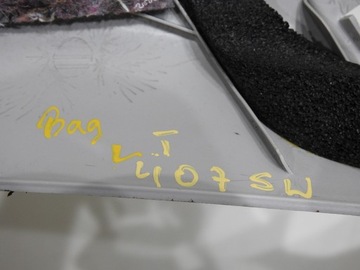 фото thumb №6, Захист стійка лівий зад c peugeot 407 sw