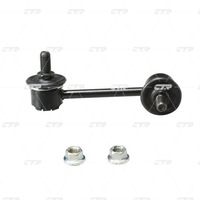 фото thumb №10, Ctr з'єднувач тяга стабілізатора перед p 104mm mazda 323 c v, 323 f v, 323