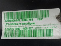 Накладка  защита порога  порог правая mercedes c w204 c180 13r Оригинал, фото thumb
