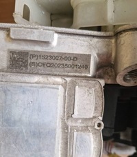 фото thumb №2, Запчасти do webasto tesla model y 150680300f