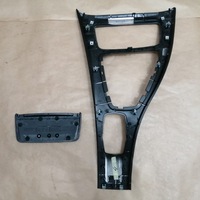 фото thumb №5, Консоль средняя декоративная bmw 3 e90 e91