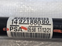 Jumpy expert fiat scudo 07-16 2.0 hdi приводной вал правая 1497188080 nowa оригинал с Разборки, фото thumb