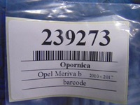 фото thumb №6, Opel meriva b 1.4b резистор 13503201