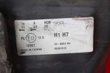 фото thumb №13, Фара праві лампа перед eu peugeot 207 06-09