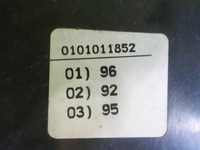 фото thumb №9, Ix55 08-12 europa 3.0 crdi коробка предохранителей