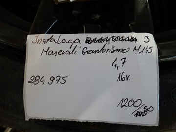 фото thumb №5, Установка електричний maserati granturismo m145 1