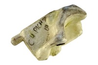 фото thumb №7, Бачок омивача citroën c4 grand picasso i ua_ 21276900 1.6l