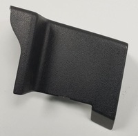 фото thumb №2, Защита рейки сиденье правый перед discovery iv l319