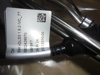 фото thumb №6, Маслоприймач adblue iveco s-way x-way astrahd9 5802428970