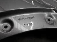 фото thumb №6, Крыло правый opel grandland x