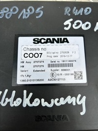 фото thumb №2, Координатор ecu coo7 scania r euro 6