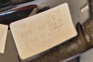 фото thumb №15, Дзеркало праві hyundai santa fe iv 9pin + камера
