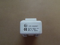 фото thumb №10, Компьютер иммобилайзер bsi suzuki grand vitara ii 2.0 05-12 j20a набор do запуска