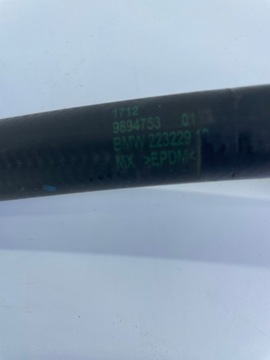 фото thumb №7, Шланг шланг труба трубка води bmw g01 g02 b46b20 9894753 8680442