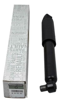 фото thumb №2, Оригинальный номер renault амортизатор 8200675681