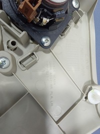 фото thumb №7, Infiniti fx ii qx70 защита стойка левая задняя 76935 1ca0a