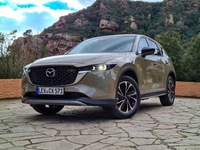 фото thumb №5, Pas передний усилитель передний mazda cx5 2022 2023 2024