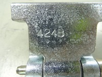 фото thumb №5, Петля двері передніх лівий верхній peugeot 806