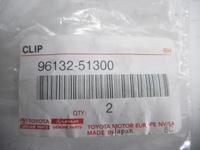 фото thumb №6, Кліпса трубка кондиціонер. toyota corolla 96132-51300