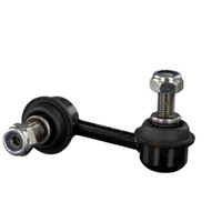 фото thumb №13, Соединитель стабилизатора. honda civic 2001-06 2.0i hb - type r