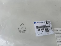 фото thumb №2, Opel mokka b решётка радиатора решётка радиатора 98538010 оригинал