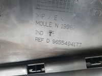 фото thumb №5, Защита стойка правая citroen c5 iii sedan 08-