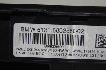 фото thumb №9, Bmw f21 навігація медіа дисплей панель антена комплект bmw i 8705955