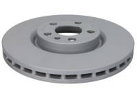 фото thumb №3, Тормозные диски тормозные колодки перед bosch peugeot 807