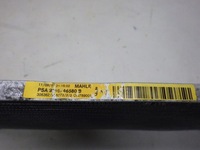 фото thumb №7, Радіаторів кондиціонера partner berlingo iv 1.6 hdi