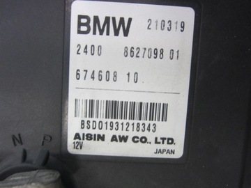 фото thumb №12, Bmw x1 f48 b46 f39 2.8 коробка передач коробки передач автомат 9423611 ga8f22aw 24009423611