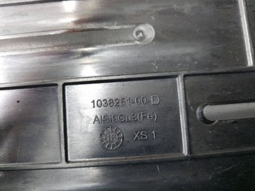 фото thumb №11, Tesla модель s 2016 зарядное устройство do акумулятора