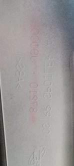 фото thumb №6, Спойлер кришки hyundai kona i 87210j9000