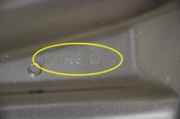 фото thumb №3, Opel grandland x i 17-r. капот