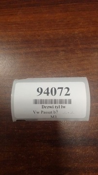 фото thumb №15, Vw passat b7 универсал дверь левый зад lc9x