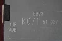 фото thumb №5, Модуль блок управления mazda cx-5 cx5 12-17r k07151027