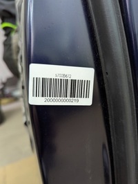 фото thumb №8, Дверь перед передние правое d14 dark blue перламутр mitsubishi outlander iii