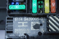 Bmw x3 g01 x4 g02 кронштейн коробка предохранителей + модуль 9439005 9418460 с Разборки, фото thumb