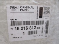 фото thumb №13, Peugeot 301 бампер задній зад 4 pdc новий 9677664277 1621681280