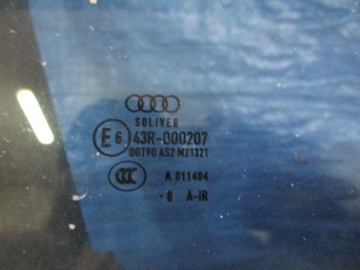 фото thumb №5, Дверь правые перед audi rs6 c6