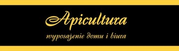 Папка-вкладыш для блокнота-планера LINE А5 14,8х21