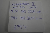фото thumb №9, Домкрат вибірник трос seat alhambra ii 2.0 tsi 7n1713025k
