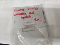 Nissan 200sx прокладка колектор випускний 14036-d4201 Зі Шроту, фото thumb