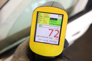 фото thumb №3, Дверь левый перед citroen c-elysee ii ewp sedan