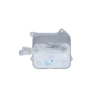 фото thumb №1, Радіаторів масла audi a8 d3 06-10 4.2