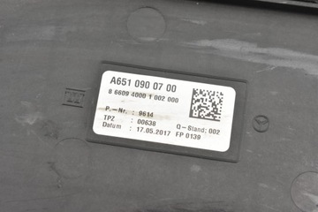 фото thumb №6, Корпус фильтра воздуха glc w253 2.2 a6510900700